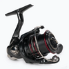 MULINETA SHIMANO VANFORD 2500S HG 8RUL/016MMX150M/6,0:1