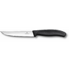 VICTORINOX CUTIT STEAK KNIFE LAMA=140MM