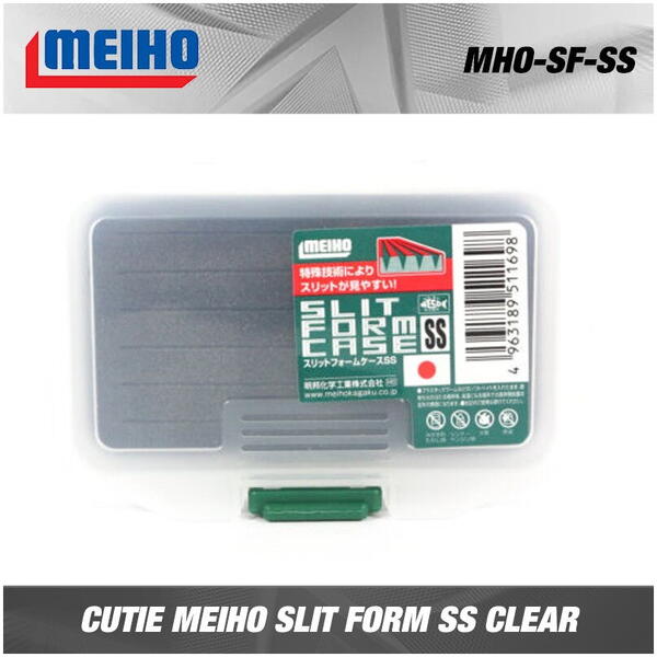 CUTIE TACKLE MEIHO SLIT FORM SS CLEAR 10,3X7,3X2,3CM
