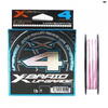 FIR TACKLE YGK TEXTIL X-BRAID UPGRADE X4 ALB MOV 150M/8LB